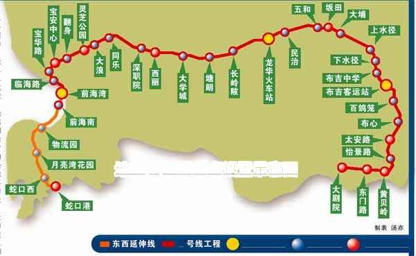 深圳地铁 5号线线路图