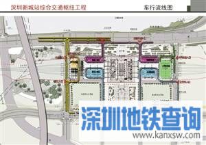 厦深高铁新城站介绍 厦深铁路新城站交通配套工程月底开建