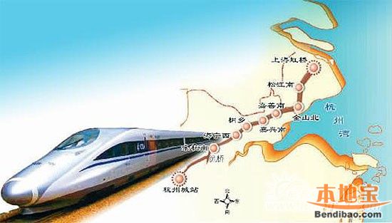 沪杭高速铁路工程特点 设计时速350km/h