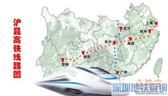沪昆高铁途径车站有哪些？ 沪昆上海至昆明高铁站点分布一览表