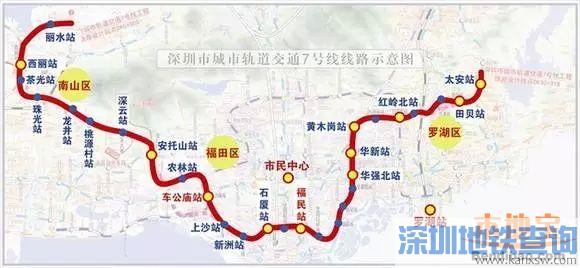 深圳地铁7号线线路图高清