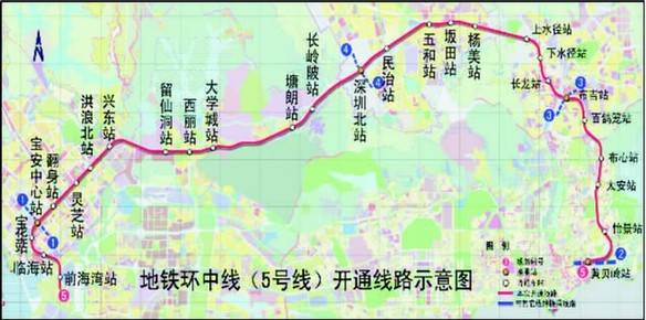深圳地铁5号线线路图