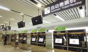 深圳地铁2、3、5、9号线延长线年内有望开工