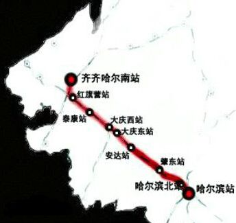 哈齐高铁线路图 中国最北高铁哈齐高铁简介