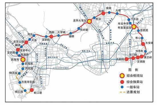 深圳地铁5号线环中线延长线规划图线路图