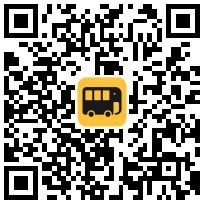 深圳嗒嗒巴士路线查询 嗒嗒巴士深圳已开通线路一览