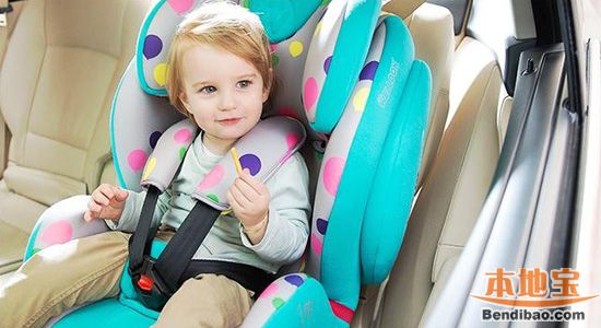儿童安全座椅3c认证 4岁以下儿童乘车必配安全座椅今起实施