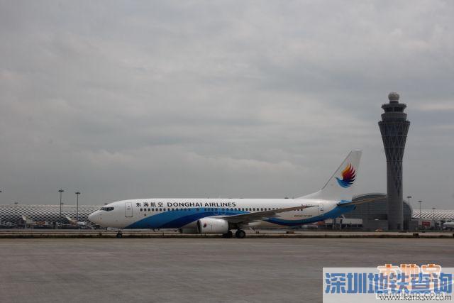 东海航空打造深圳总部基地航空公司 第15架飞机落地