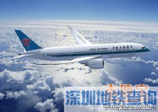 深圳2016春运期间南方航空再加开65个航班