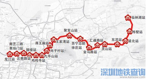 南京地铁4号线开通时间敲定:2017年春节前正式运营