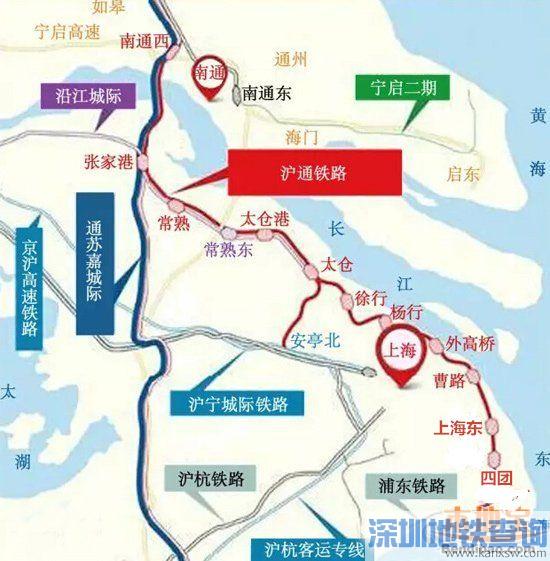 沪通铁路二期开工建设时间：有望2016年内动工