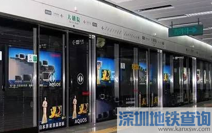 深圳地铁五条线路21日10：30开始发车间隔调整为10分钟