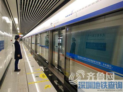 青岛地铁3号线南段自9月1日试运行以来首次迎媒体试乘