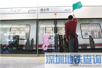 上海3座地铁站试点“云购票” 上海地铁2号线陆家嘴入试点名单