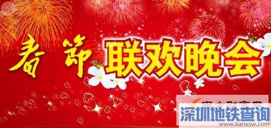 2017Ӵֱʱ 2017괺ʲôʱ򲥳