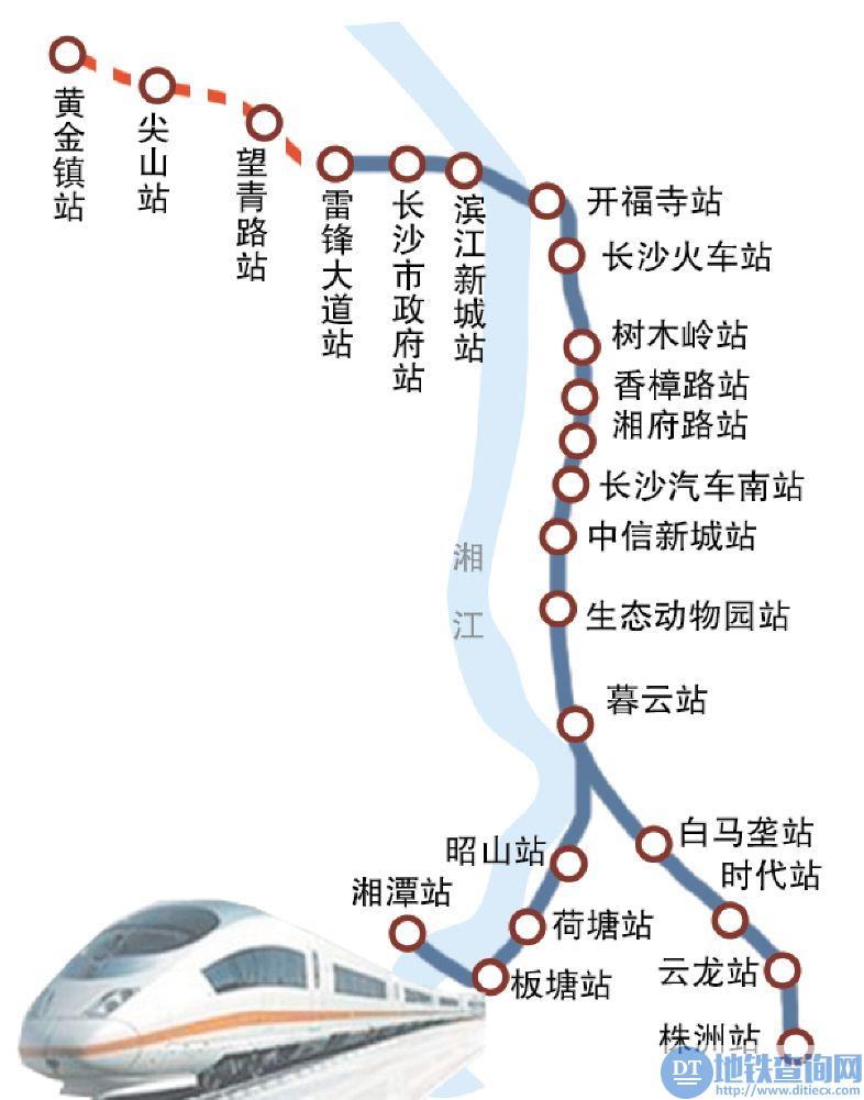 长株潭城际铁路最新线路图、票价、站点