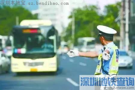 深圳交通12月变化大 这10件交通大事影响出行