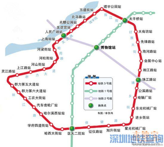 哈尔滨地铁3号线34个站点正式公布附线路图 一期5个站点年底通车