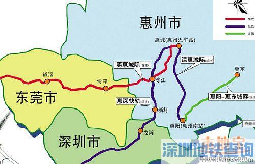 深惠城轨十三五期间有望开建 将采用西线方案 附最新线路图