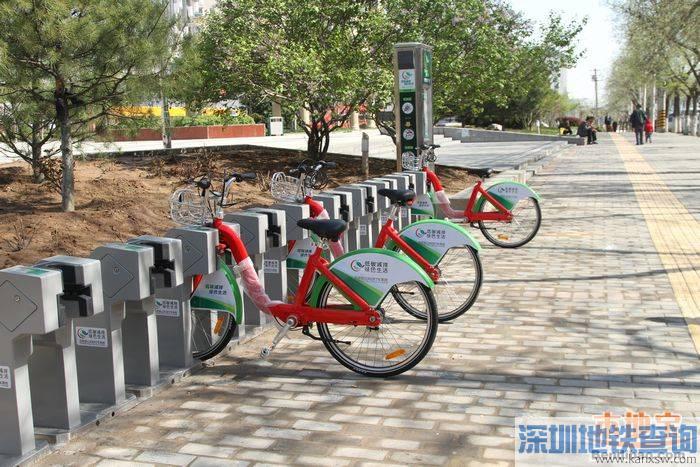 深圳南山区公共自行车卡3种办理方式详解教程