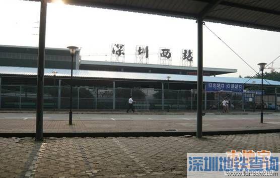 深圳西丽将建高铁站 与深圳北站定位相同