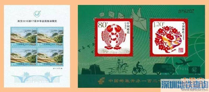 深圳文博会领特供邮票 如何获得特供邮票？可在微信预约