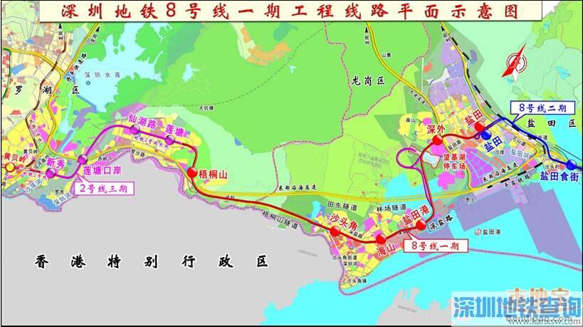深圳地铁8号线一期规划（最新消息+线路图+站点+通车时间）