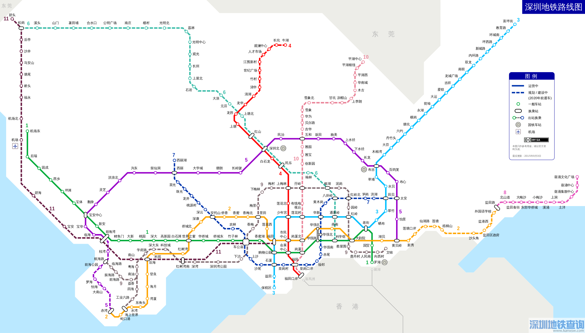深圳地铁11号线线路图高清 18个站点出入口指南