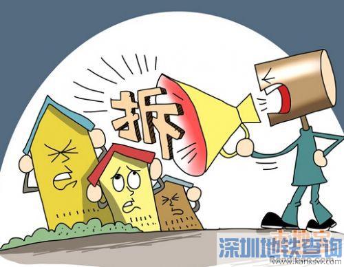 2016最新深圳征地补偿实施细则发布 违法建筑按平均容积率