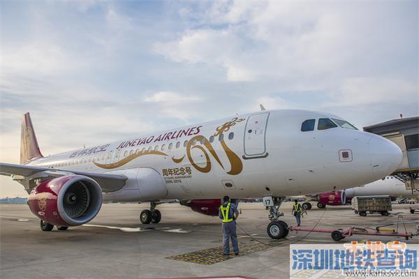 2016年重庆暑运新增航班汇总 重庆暑运期间增开哪些航班？