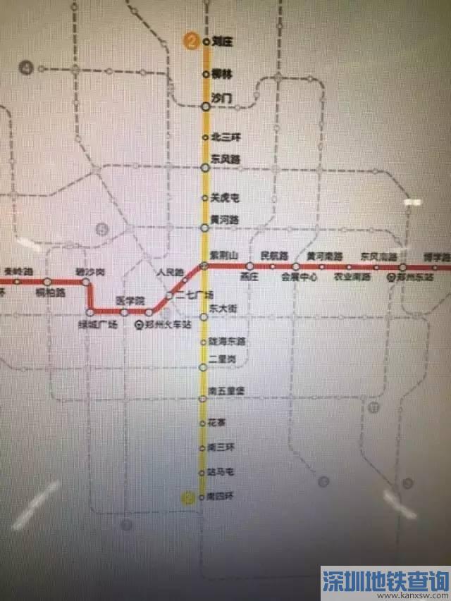 郑州地铁2号线票价多少?起步价2元最高5元