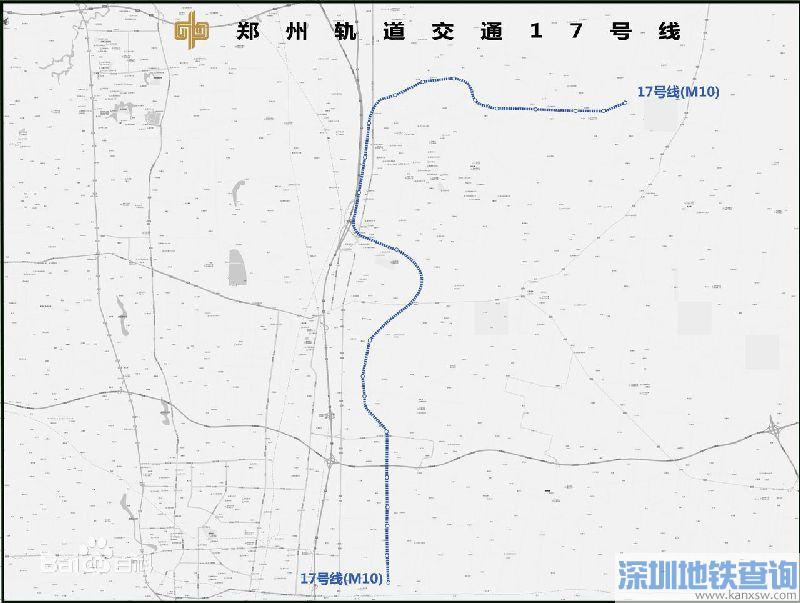 郑州地铁17号线开工时间：预计2022年后