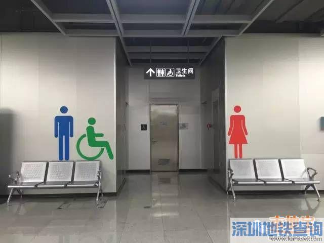 深圳地铁11号线洗手间指南 拥有站台洗手间的6个地铁站都哪些？