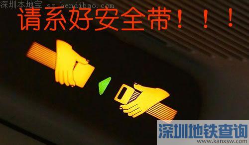 ڽصץϵȫ ǰŲϵȫ