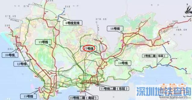 深圳地铁17号线站点一览 24站已基本确定