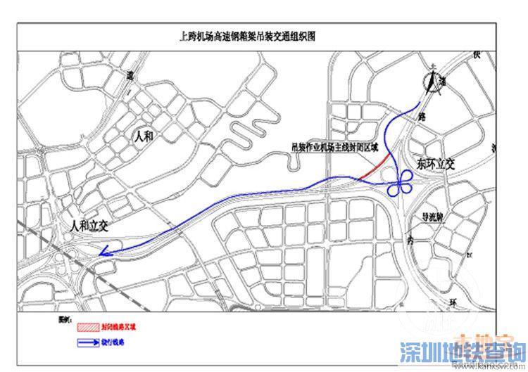 重庆机场快速路北段工程建成通车 五里店驾车到机场只需10分钟