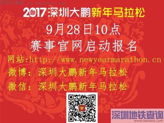 2017ɿʼ ʸ+ַ+ʱ++