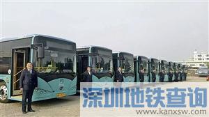 深圳定制公交将进校园 符合学生、家长和老师的需求线路
