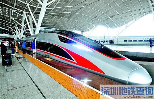 武汉也有高铁复兴号列车了 全程有WIFI座椅更大更宽