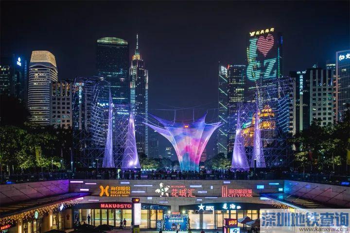 2017广州灯光节10月27日开幕 地铁增运力调整安排一览