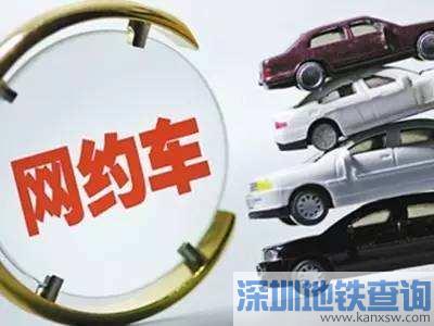 上海网约车2017新规发布后首场驾考举行 合格率仅50%
