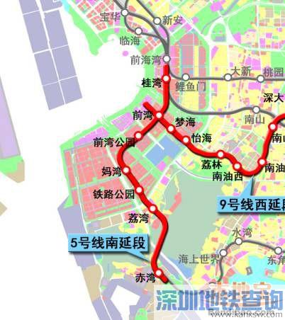 深圳地铁5号线南延线站点、线路图、开通时间、最新进展