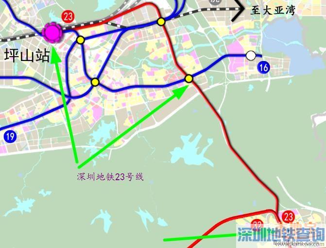 深圳地铁23号线（开工开通+站点+线路图+进展）