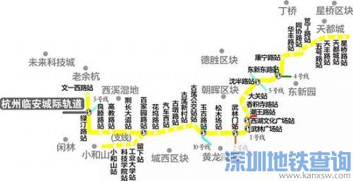 杭州地铁3号线一期通过专家评审附线路图 预计开工又进一步