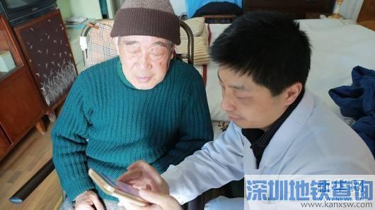上海1027万居民已签约家庭医生 实现健康一体化管理