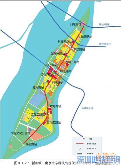 南京江心洲有轨电车最新线路图、站点