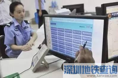 重庆车牌选号5月18日起启用新的网上预约选号 重庆机动车网上选号系统教程