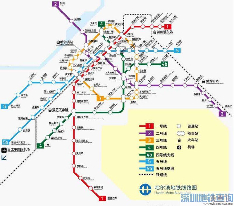 哈尔滨地铁规划图总图一览2017最新
