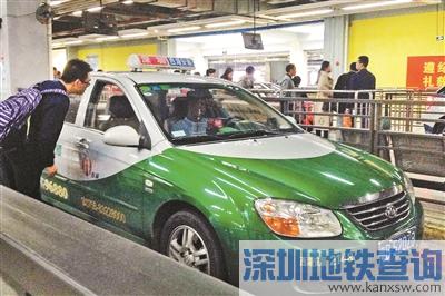 深圳红绿的出租车同城同价 但这2191辆绿的仍不能驶进原关内