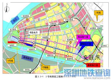 南京地铁2号线西延线今年9月开建 计划2021年六一通车